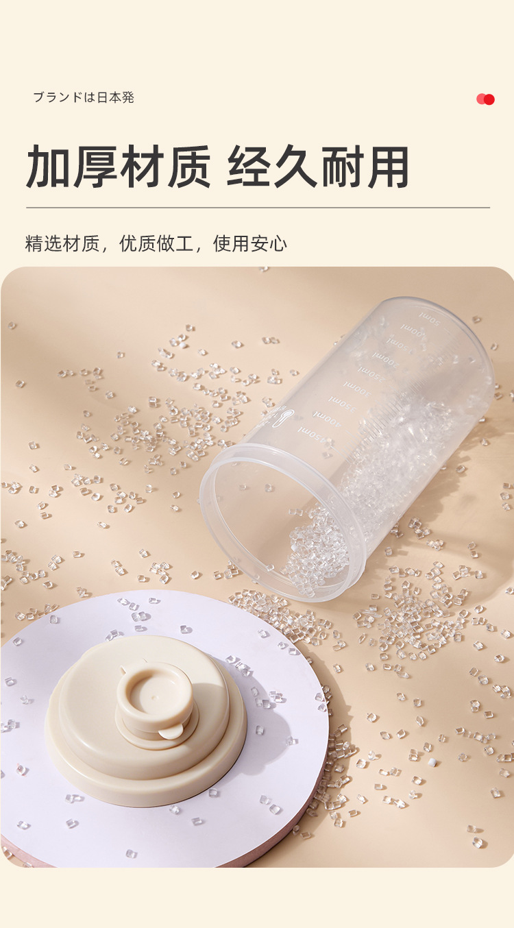 详情页-中文_09.jpg
