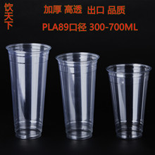 �ɽ���PLAһ����͸�����89�ھ������֭���ȱ����u�����̲豭