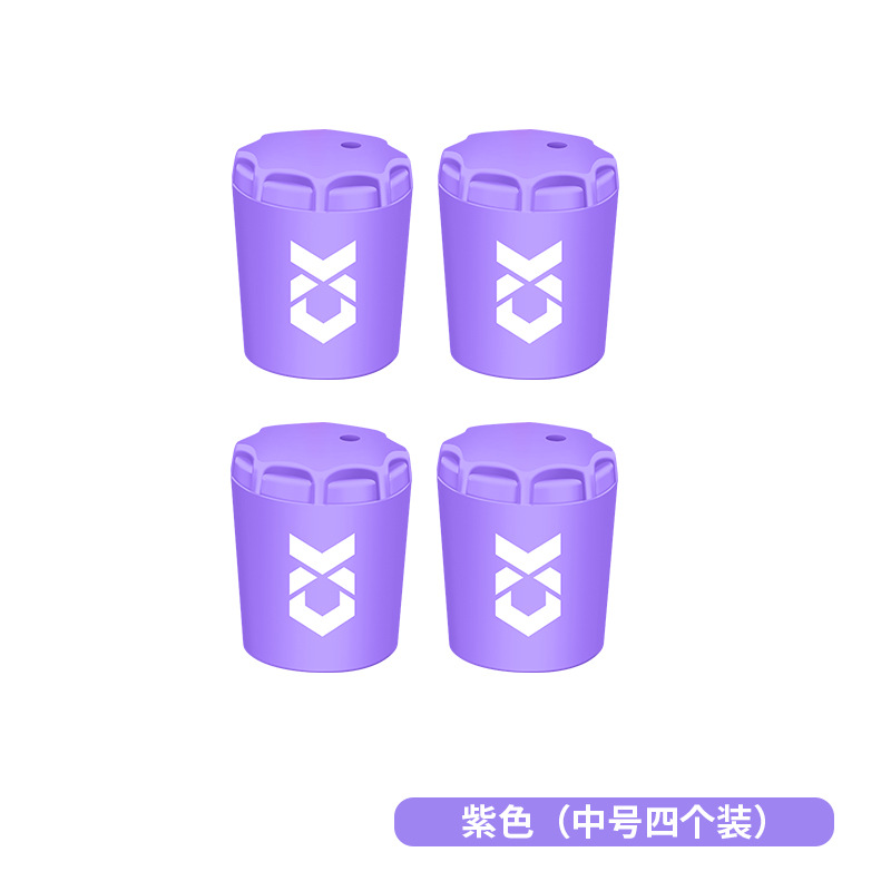 Qianrui nueva caña de Luya, cubierta protectora de silicona de bloqueo trasero, cubierta de bloqueo trasero, caña de pescar antideslizante, accesorios de pesca de bloqueo trasero