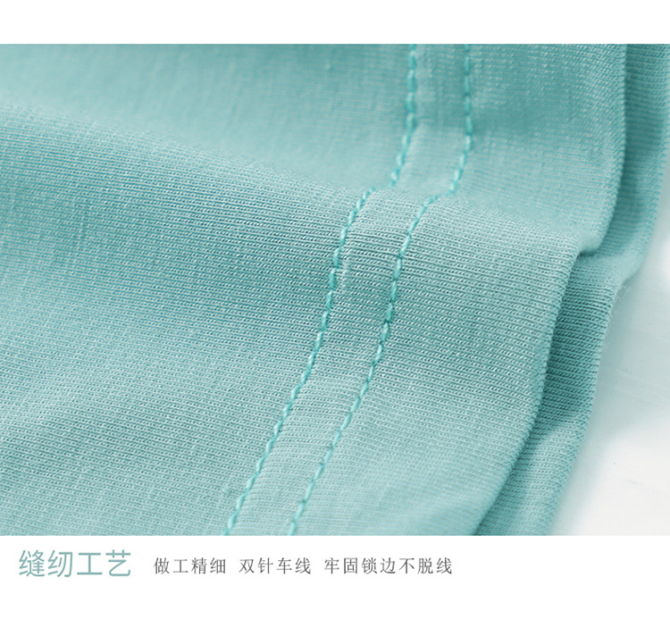 详情页_09.jpg