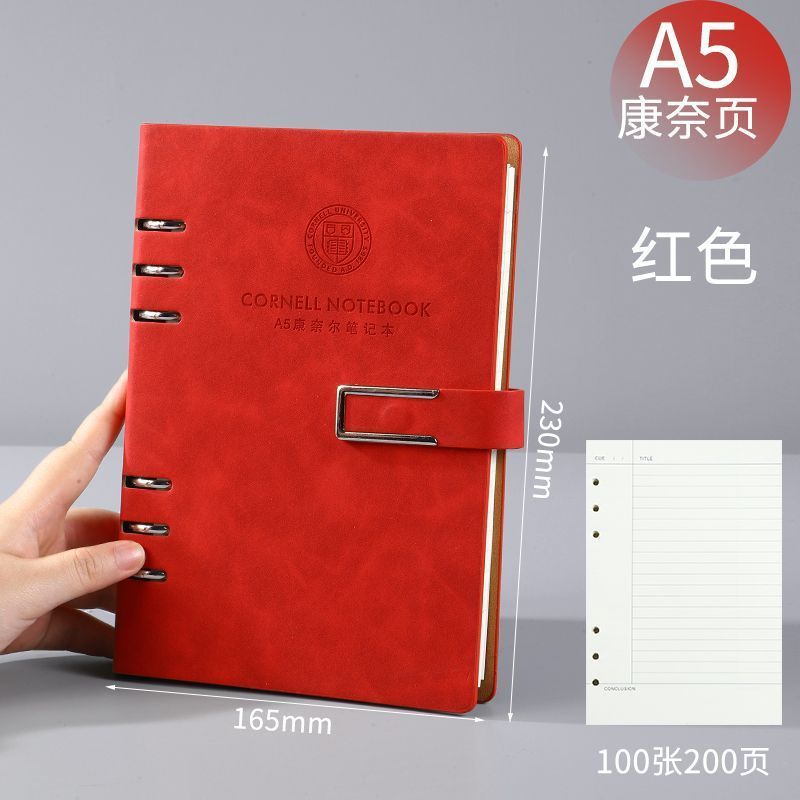 A4 コーネル 5r 記憶法ルーズリーフノート B5 高価値大学院入試法試験厚みのある取り外し可能なルーズリーフノート A5|undefined