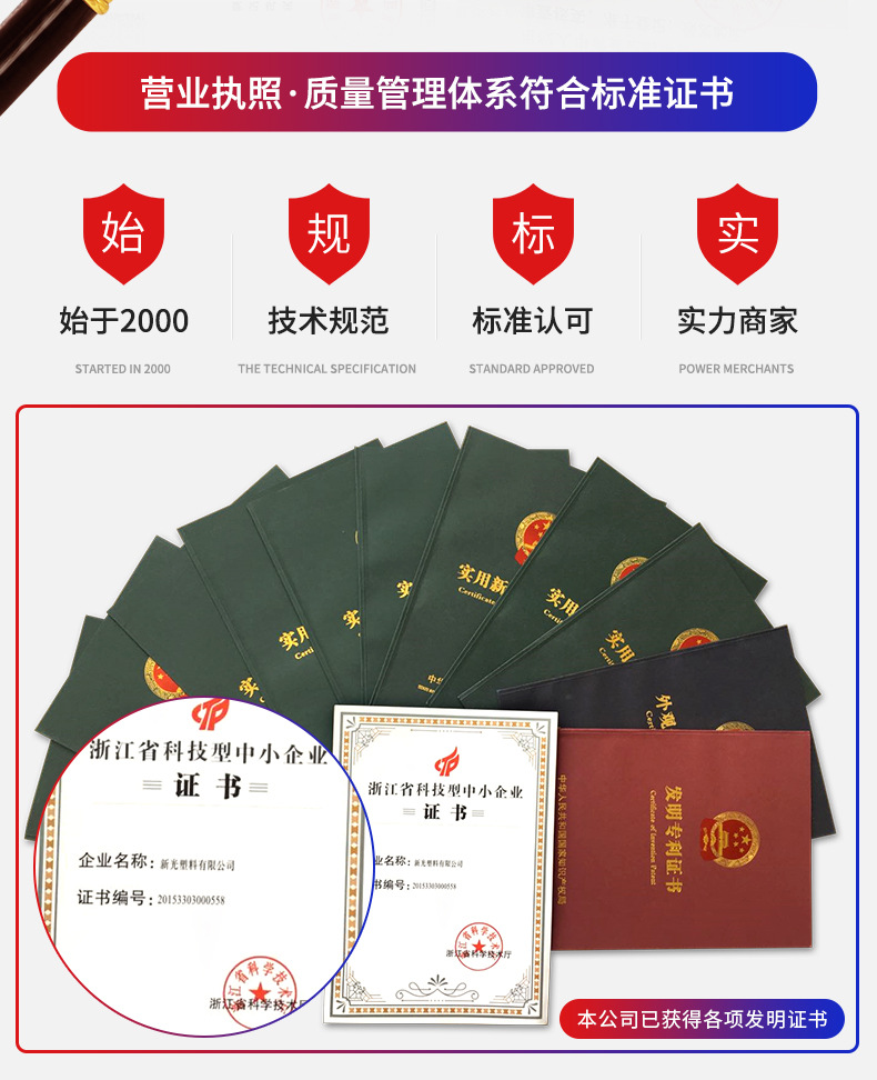自锁式扎带6_17.jpg