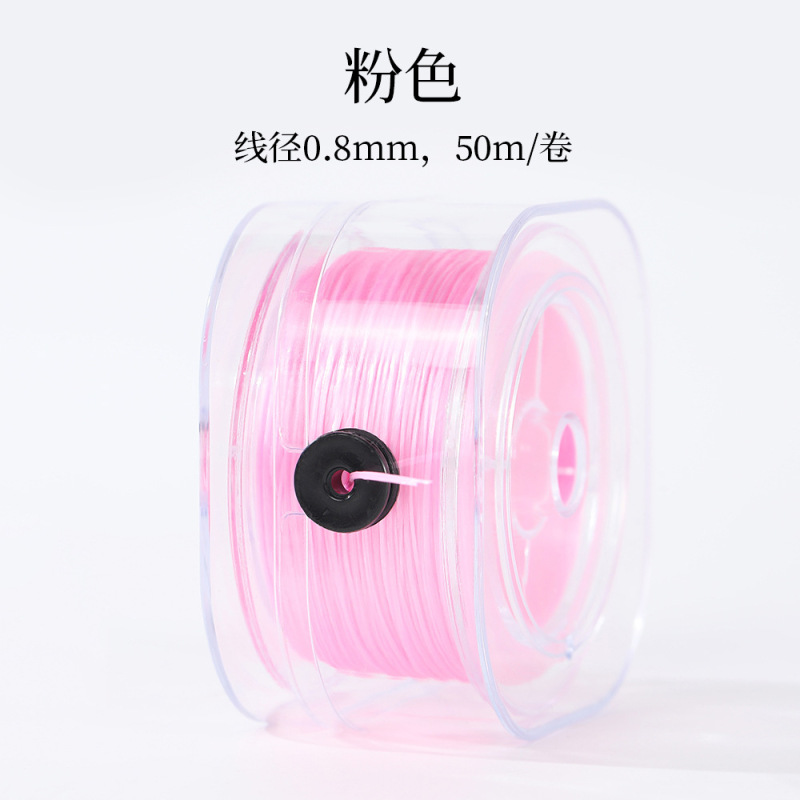 0.8 ミリメートル正方形ボックスフラットワイヤー弾性糸 50m DIY ブレスレットビーズジュエリーアクセサリースパンデックス糸耐摩耗性文具ワイヤー|undefined