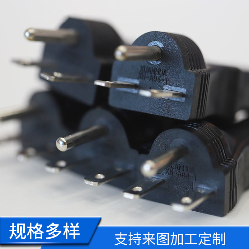 现货家用插头转换器 15A转10A电源转换插头