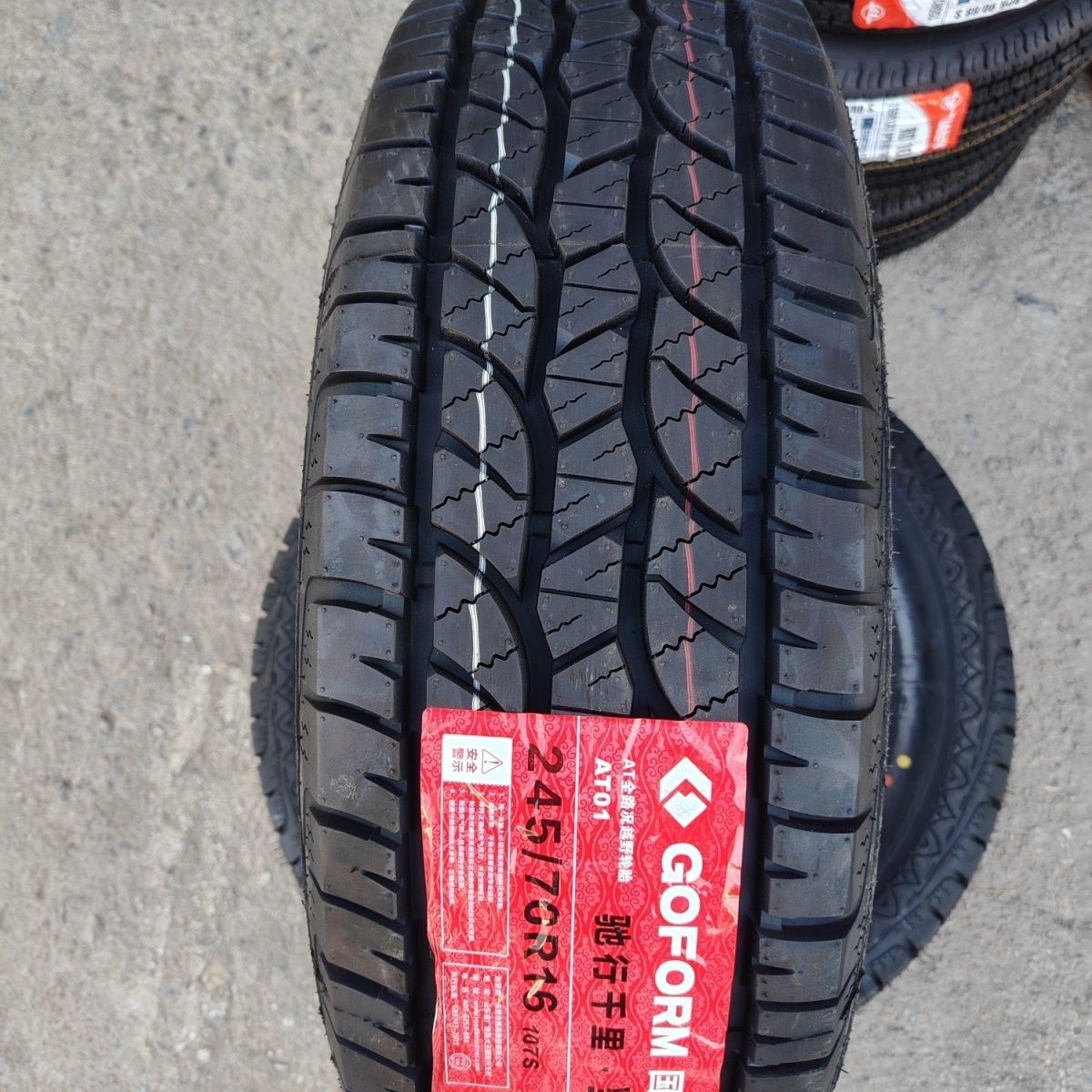Guofeng AT Off-Road Tire 245/70R16 for Sorento, Paladin, Pajero Pickup, All-Terrain 2457016