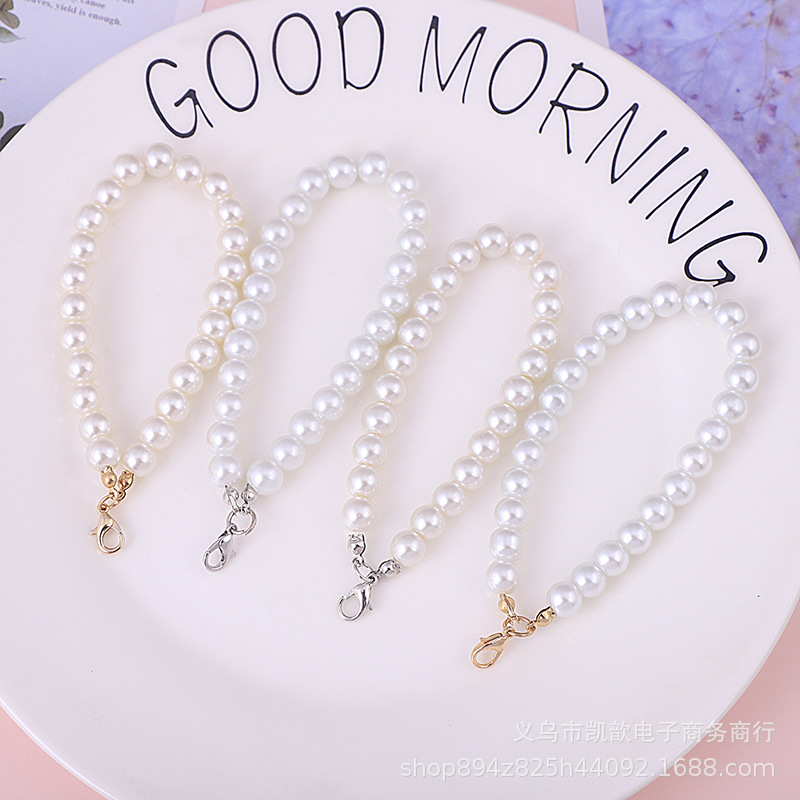 Pearl Jewelry Accessories Glass Imitation Pearl DIY Accessories Hand Bead Chain Fur Ball Keychain Pendant