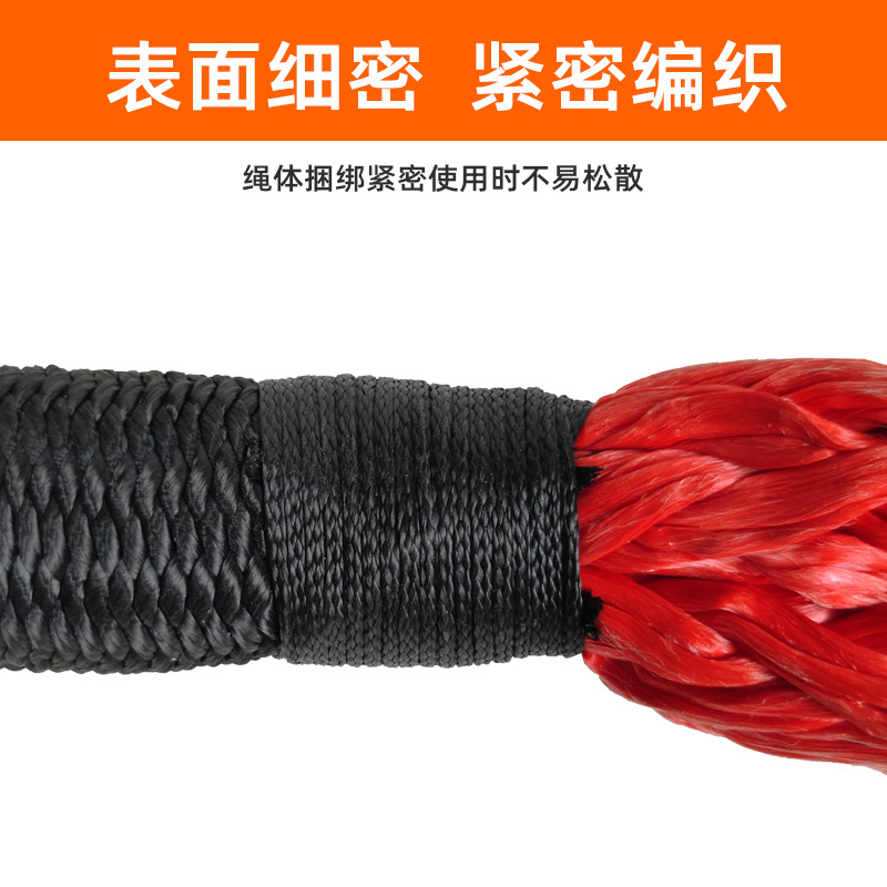 ���߷��Ӿ���ϩ ��ж����  ������ �����̼��ж�� ԽҰ��ж��