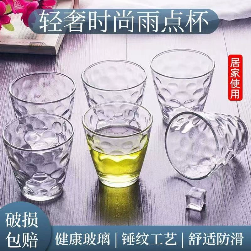 Новая стильная стеклянная кружка для молока, сока и воды с эффектом капли воды, удобная, прозрачная, термостойкая, для дома.