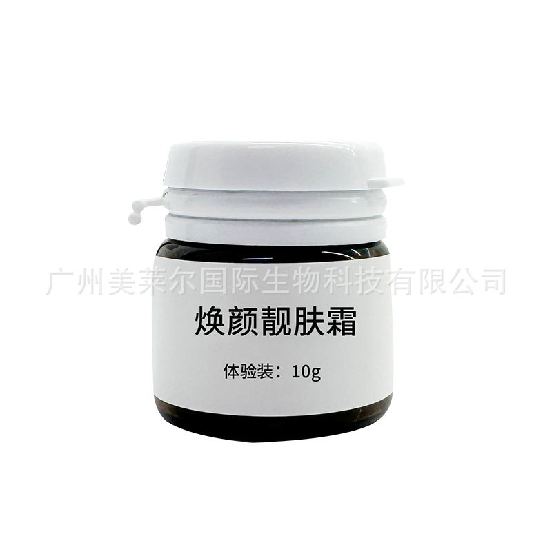 Crema Facial para Pecas y Manchas Reducción de Poros para Salón de Belleza