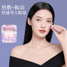 �羳��Ʒ���ۃxĘ�������o�¼��ß���۲���Ħ���Ӿ��A��˪����x