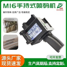 M16ֳʽaC50MMyַaCp^ʽӡaC