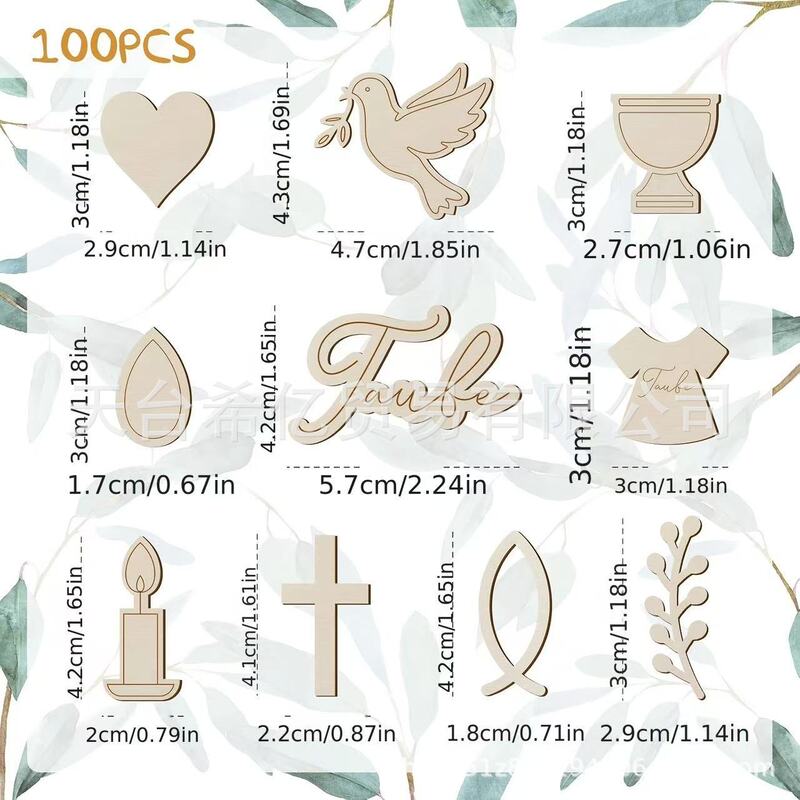 Cross-Border Hot-Selling Wooden Fish Ornaments, Laser-Engraved Cross, Heart, and Anchor Decorative Crafts, Home Baptism