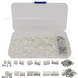 320PCS XH2.54mm���b��PH2.0�z��ֱᘲ����Ӿ����ӹ�ĸ�^2P3P4P5P