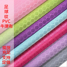 �F؛�����й�С����y�������θ�PVC��CPVCţ�������]��