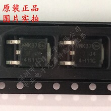 全新原装 MJD44H11RLG 丝印4H11G 封装TO-252 稳压三极管芯片现货