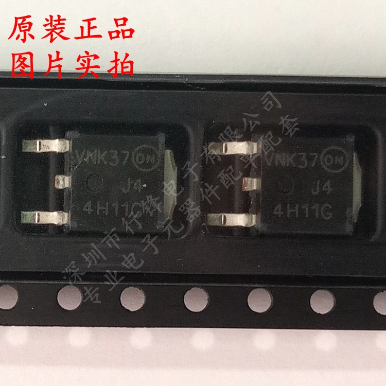 全新原装 MJD44H11RLG 丝印4H11G 封装TO-252 稳压三极管芯片现货