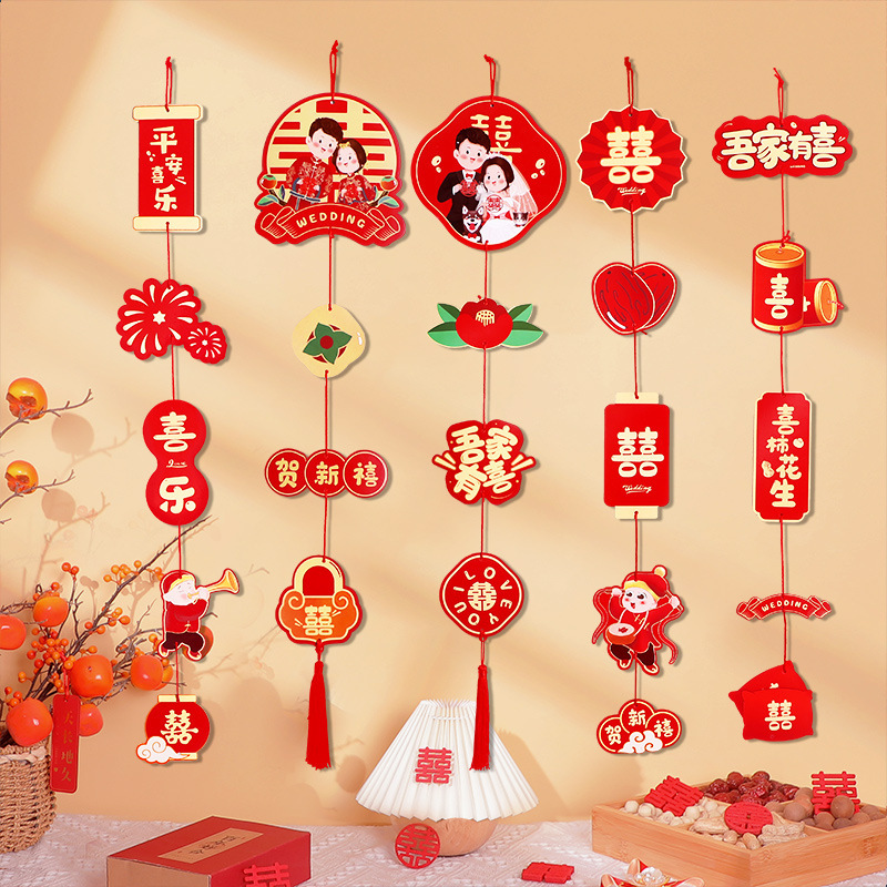Decoración de la sala de bodas Dibujos animados creativos personajes felices colgante largo boda sala de estar decoración del dormitorio boda suministros de boda al por mayor