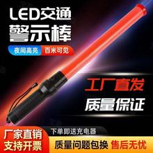 ָ�]����ʾ��̖������ֳ�ͣ���Ƽt�{���W�l��LEDָʾ�����ʽ