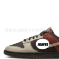 Red panda gray brown