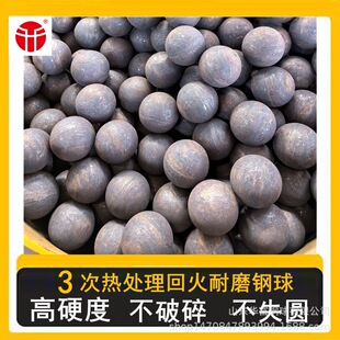 ����ʯӢɰ�x�S������ĥ�C������ 100mm-125mm呴���