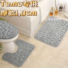 羳Сʯ^؉|Ӻ1.0cmɺq؉|RͰ׽MϷ|l