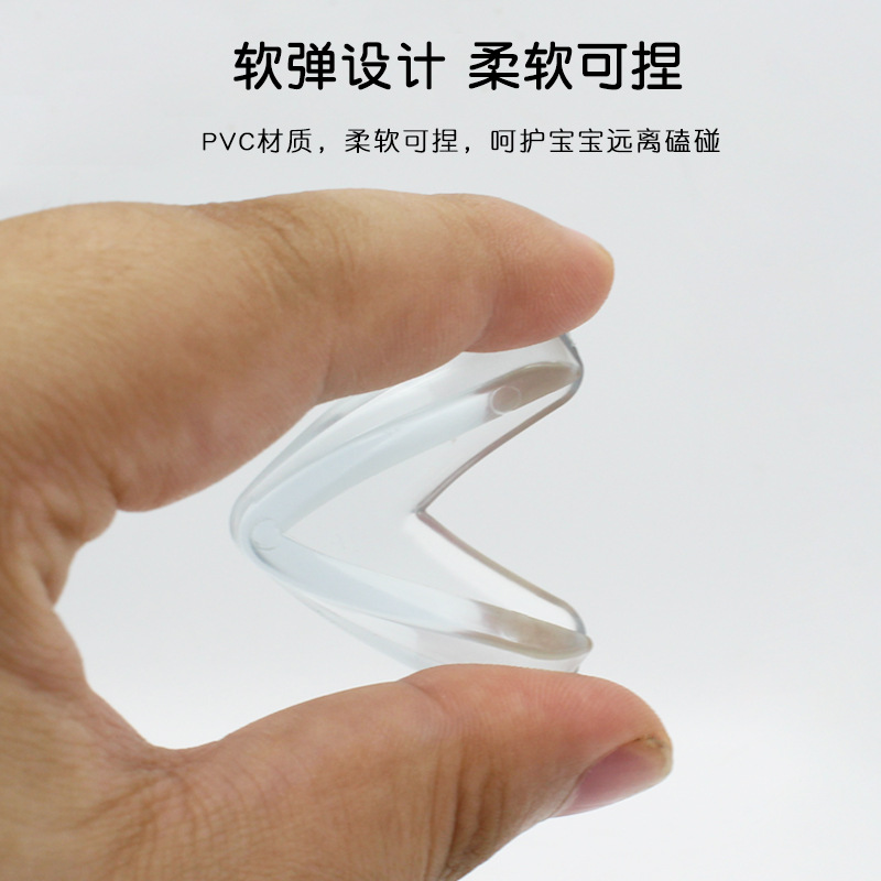 Esquina anticolisión transparente esquina engrosada esquina protectora anticolisión esquina protectora de silicona mesa de café vidrio bebé niños esquina suave