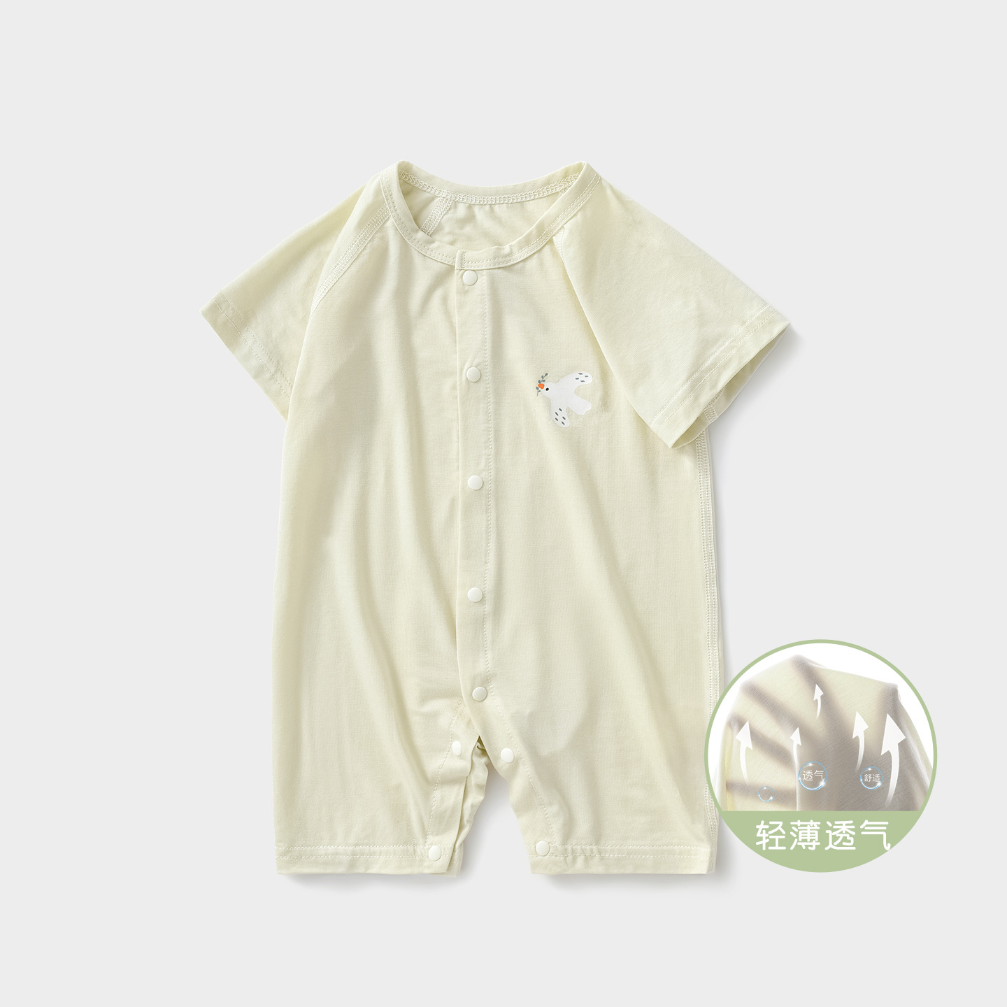 Baby Jumper verano hombre y mujer delgado pijama de mangas cortas para niños pequeños fuera de la ropa de recién nacidos ropa de verano bebé