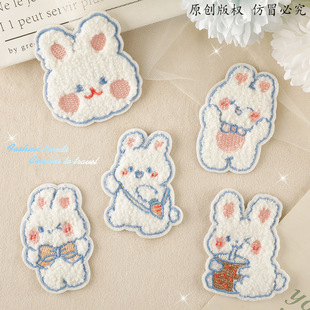 �����˴̽���ճ�a���Në������ͨ��������diy���~�o��ѩ�᠖���N