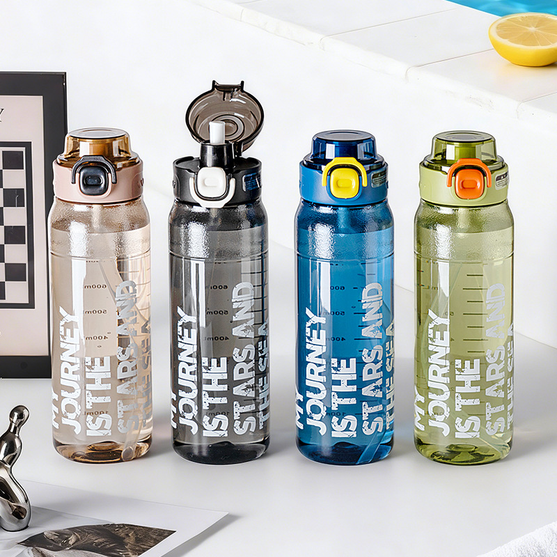 新品运动弹跳杯简约大容量便携水杯男女吸管太空杯健身喝水杯