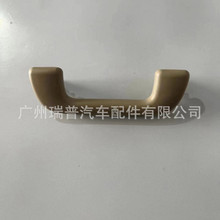 �������׿���˹ 03-09 GX470�������ֶ��︨������74610-13010-A0