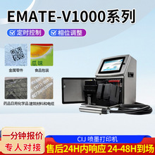 �B�m��ī��ӡ�CEMATEϵ����ˮ�����ܰ��b�O���ˇ��a�O����S�a
