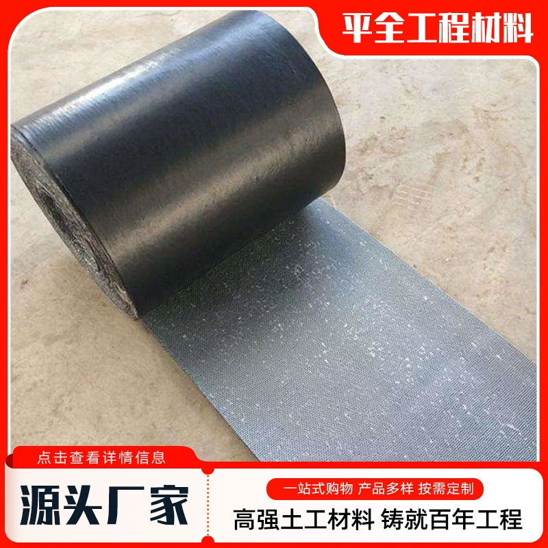 Асфальтовое покрытие самоклеиться, трещины, трещины, ремонт дороги