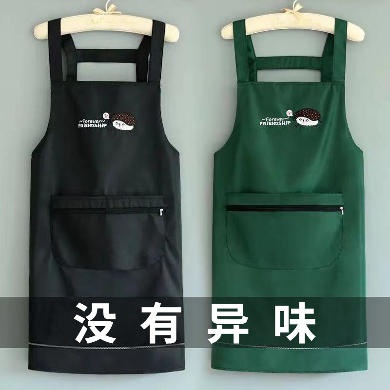 Reprehenderit qui in ea