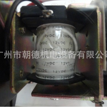 MM3XP  12VDC  继电器   现货