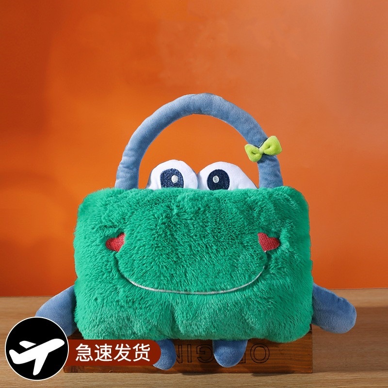 2024 New Charging Hot Water Bag Plush Hand Warmer High-End Hand Warmer Cute Electric Blanket Washable