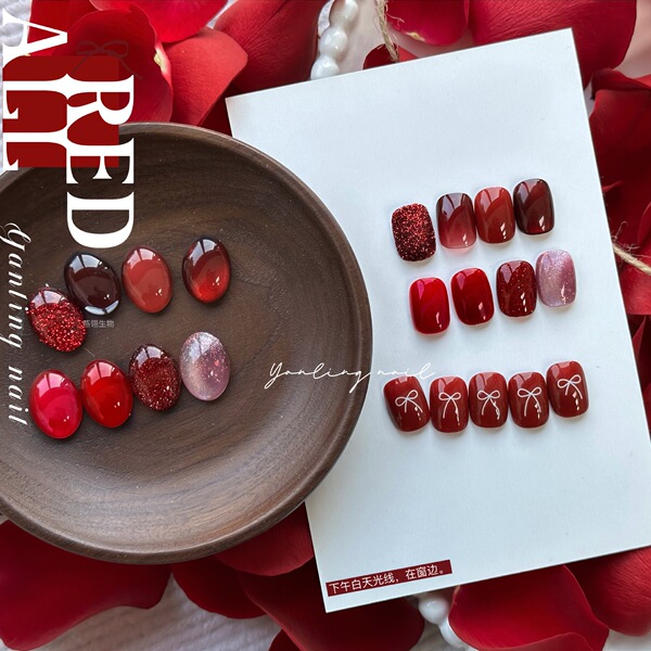 Yan Ling ALL Red Series New Year Red Collection Pom Pom Cat Eye…