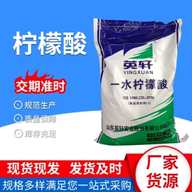 涂料稀释剂;酯;一元醇