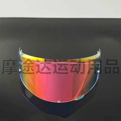 High-Definition Anti-Uv Multi-Color Design — Dəbilqə (Kaska) aksesuarları - new-k3-revo-aurora-red