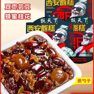 ���������굸�10���R�����t��ܿ���ˌ������خa��ʳС�Լ�ʳ