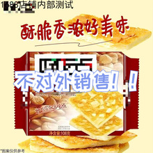 HCD �������� 108g*6��