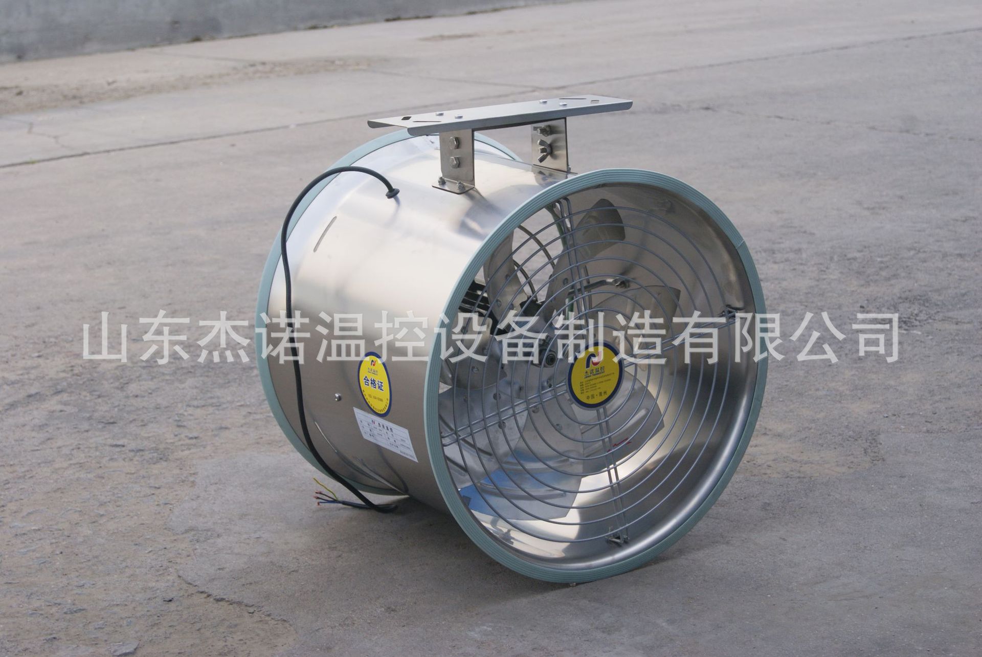 微信图片_202304210837401