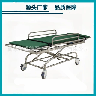电动手术床无影灯医用对接转运车 不锈钢升降担架车 牙科手术床