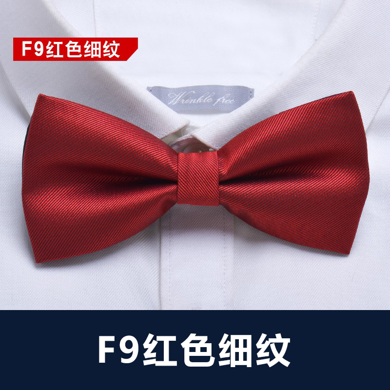 ↤↤↤F9 붉은 잔주름 ↢⇢⇢