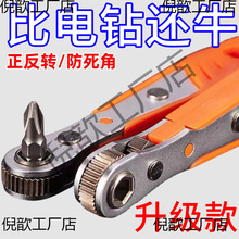 D݆ݽzֱǹՏ^԰ֽMʮһֶ^b