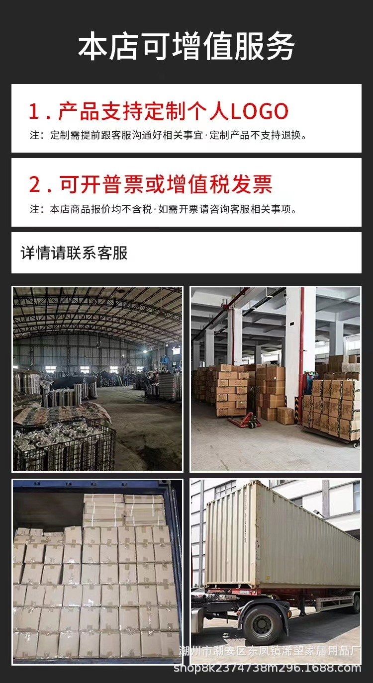 微信图片_20230404123237.jpg