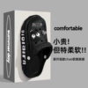 2351【Black coal ball】Black