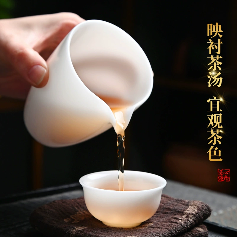 Small elite tea cup for home use, 30 ml, ice imitation