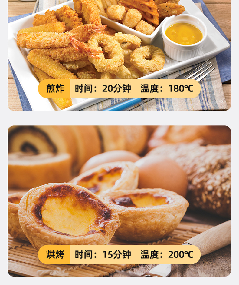 宏邦电器-详情页1_08