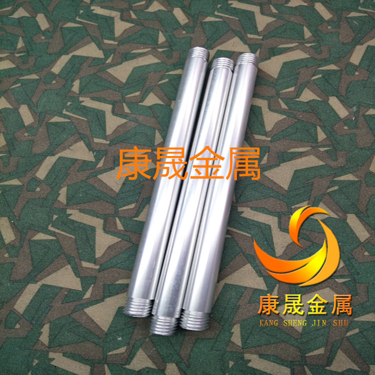 康晟供应6063车加工铝管 喷砂氧化 银色铝管 各种彩色阳极/氧化