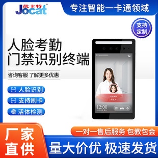 �T���ӑB��Ę�R�e�K�˿����ǻ�У�@ϵ�y�@�^�ƾ��z�yһ�w�C�L�͙C